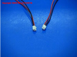 Connector 11469 - 2 POS  PITCH 2.5MM -  LeadWire 15cm