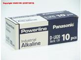 Panasonic LR-20AD/10BB Powerline- D - IPx10